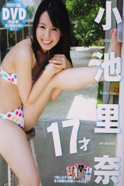 小绿和小蓝