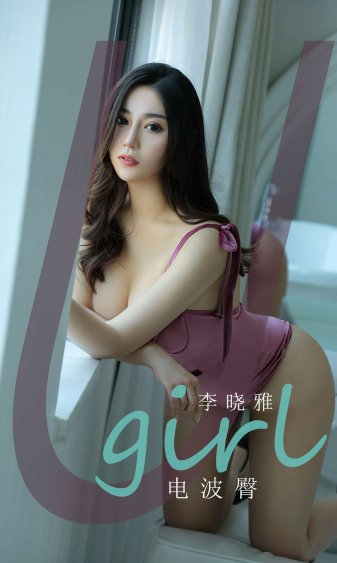 调教套上奶牛榨乳器喷奶水