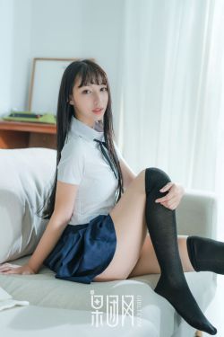 女子私密会所全文