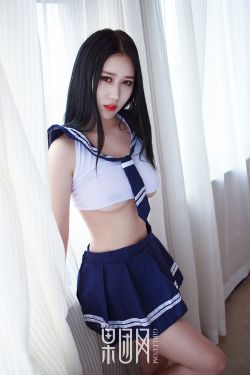 性感女老师