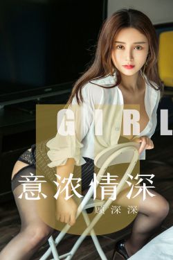 新疆女人做爰叫床