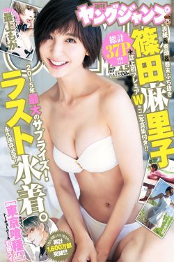 儿子把坤坤放入妈妈的坤坤里